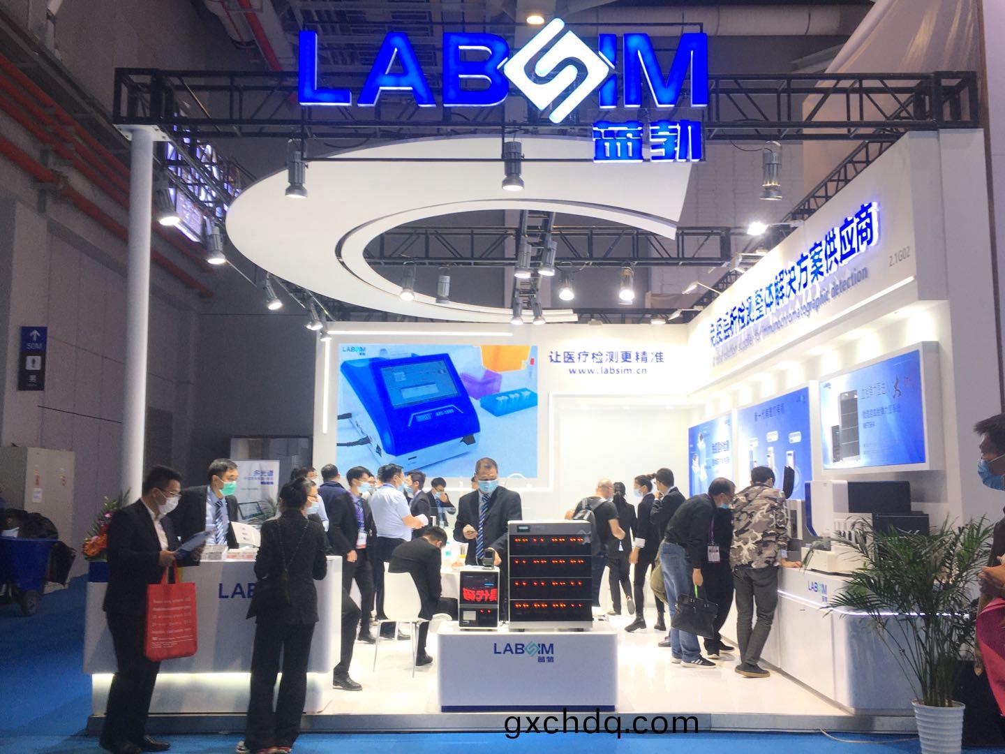 蓡(shen)展(zhan)第(di)83屆(jie)中(zhong)國國際醫療(liao)器械(xie)愽覽會